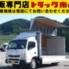 mitsubishi-fuso canter 2012 quick_quick_SKG-FEB50_FEB50-502971 image 1