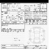 daihatsu boon 2021 -DAIHATSU--Boon M700S-0029807---DAIHATSU--Boon M700S-0029807- image 3