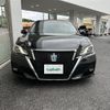 toyota crown 2016 -TOYOTA--Crown DAA-AWS210--AWS210-6109175---TOYOTA--Crown DAA-AWS210--AWS210-6109175- image 17