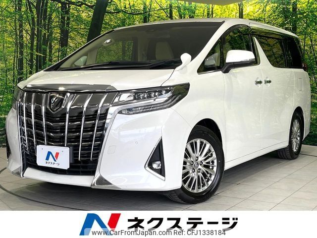 toyota alphard 2018 -TOYOTA--Alphard DBA-AGH30W--AGH30-0219212---TOYOTA--Alphard DBA-AGH30W--AGH30-0219212- image 1