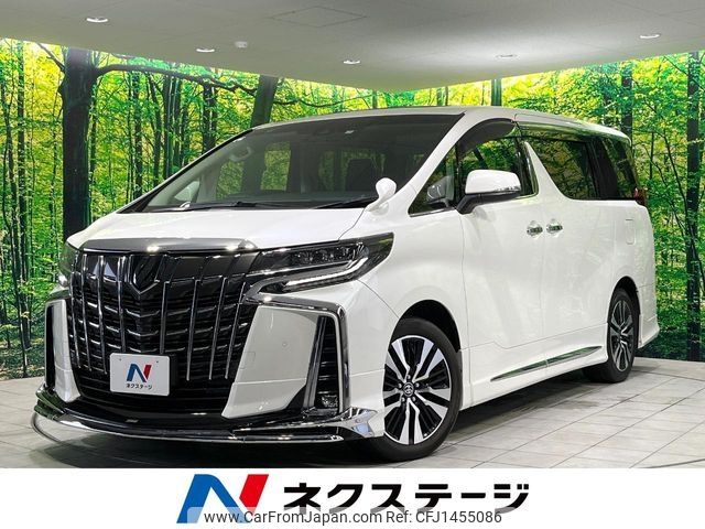 toyota alphard 2021 -TOYOTA--Alphard 3BA-AGH30W--AGH30-0399928---TOYOTA--Alphard 3BA-AGH30W--AGH30-0399928- image 1