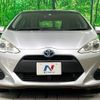toyota aqua 2015 quick_quick_NHP10_NHP10-6370804 image 15