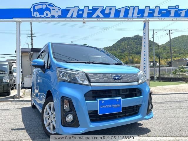 subaru stella 2014 quick_quick_DBA-LA100F_LA100F-0042557 image 1