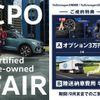 volkswagen t-roc 2021 CFJ1666218 image 3