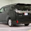 toyota vellfire 2017 quick_quick_AGH30W_AGH30W-0161536 image 8