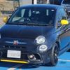 fiat fiat-others 2022 -FIAT--Fiat 31214T--NJG26259---FIAT--Fiat 31214T--NJG26259- image 1