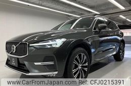 volvo xc60 2021 quick_quick_5AA-UB420TXCM_YV1UZL1MCN1910327