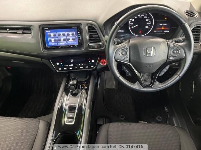 honda vezel 2018 -HONDA--VEZEL DAA-RU4--RU4-1301446---HONDA--VEZEL DAA-RU4--RU4-1301446- image 2