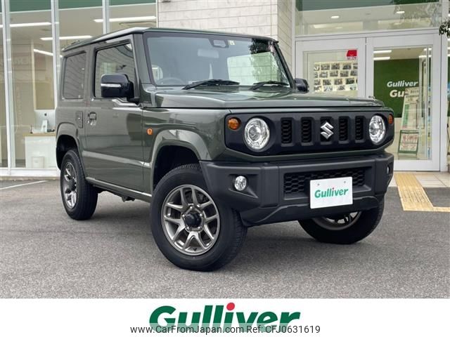 suzuki jimny 2022 -SUZUKI--Jimny 3BA-JB64W--JB64W-252085---SUZUKI--Jimny 3BA-JB64W--JB64W-252085- image 1