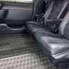 toyota voxy 2021 CFJ1823795 image 8