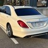 mercedes-benz s-class 2014 quick_quick_DAA-222057_WDD2220572A101348 image 15