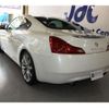 nissan skyline-coupe 2007 CFJ1673538 image 44