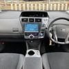 toyota prius-α 2014 -TOYOTA--Prius α ZVW41W--3345272---TOYOTA--Prius α ZVW41W--3345272- image 15