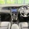 toyota harrier 2017 -TOYOTA--Harrier DBA-ZSU65W--ZSU65-0027300---TOYOTA--Harrier DBA-ZSU65W--ZSU65-0027300- image 2
