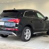 audi q5 2024 CFJ1708530 image 3