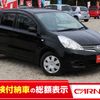 nissan note 2009 T10608 image 1