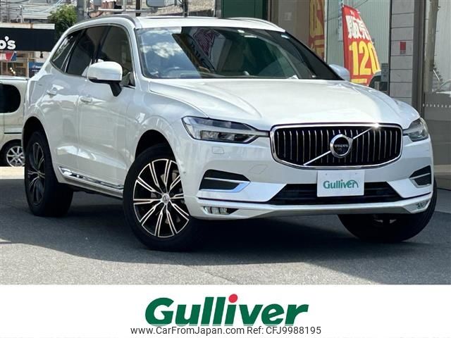 volvo xc60 2019 -VOLVO--Volvo XC60 LDA-UD4204TXCA--YV1UZA8MCL1410281---VOLVO--Volvo XC60 LDA-UD4204TXCA--YV1UZA8MCL1410281- image 1