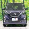 nissan dayz 2019 -NISSAN--DAYZ 4AA-B48W--B48W-0001872---NISSAN--DAYZ 4AA-B48W--B48W-0001872- image 14