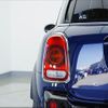 mini mini-others 2017 CFJ1579186 image 7
