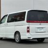 nissan elgrand 2008 -NISSAN--Elgrand CBA-MNE51--MNE51-190044---NISSAN--Elgrand CBA-MNE51--MNE51-190044- image 32