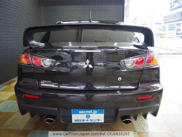 mitsubishi lancer 2016 quick_quick_CBA-CZ4A_CZ4A-0802453 image 2