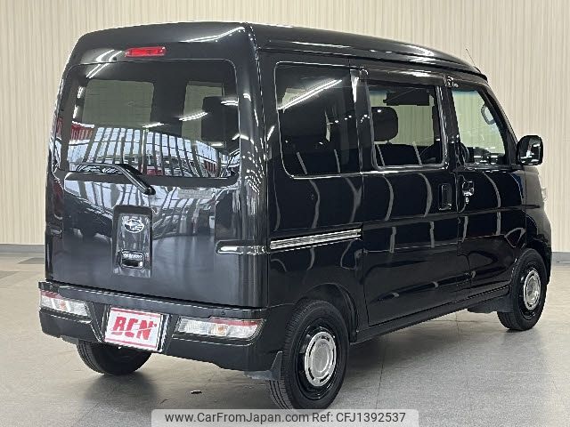 subaru sambar-van 2020 -SUBARU--Samber Van EBD-S331B--S331B-0020372---SUBARU--Samber Van EBD-S331B--S331B-0020372- image 2