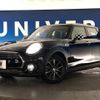 mini mini-others 2019 -BMW--BMW Mini LDA-LR20--WMWLR920502H11539---BMW--BMW Mini LDA-LR20--WMWLR920502H11539- image 14