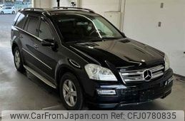 mercedes-benz gl-class 2008 -MERCEDES-BENZ--Benz GL Class 164886-WDC1648861A378163---MERCEDES-BENZ--Benz GL Class 164886-WDC1648861A378163-