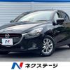 mazda demio 2015 -MAZDA--Demio LDA-DJ5FS--DJ5FS-142134---MAZDA--Demio LDA-DJ5FS--DJ5FS-142134- image 1