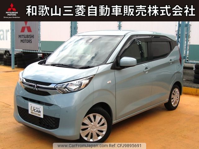 mitsubishi ek-wagon 2019 -MITSUBISHI--ek Wagon 5BA-B33W--B33W-0003832---MITSUBISHI--ek Wagon 5BA-B33W--B33W-0003832- image 1