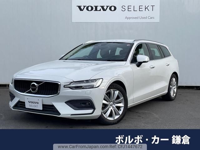 volvo v60 2019 quick_quick_ZB420_YV1ZW10MDK2031724 image 1