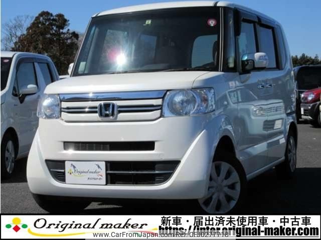 honda n-box 2015 -HONDA--N BOX JF1--1618765---HONDA--N BOX JF1--1618765- image 1