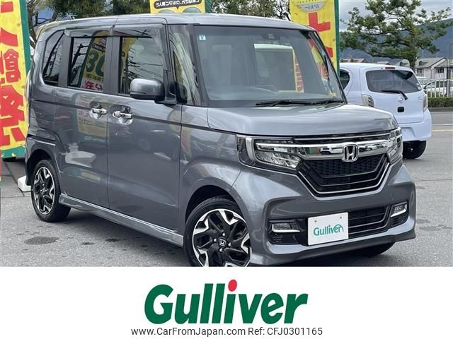 honda n-box 2019 -HONDA--N BOX DBA-JF4--JF4-2021955---HONDA--N BOX DBA-JF4--JF4-2021955- image 1