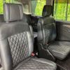 mitsubishi delica-d5 2019 CFJ1570198 image 9