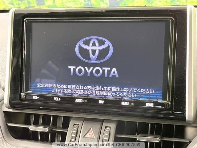 toyota rav4 2020 -TOYOTA--RAV4 6BA-MXAA54--MXAA54-4014004---TOYOTA--RAV4 6BA-MXAA54--MXAA54-4014004- image 2