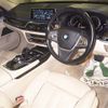 bmw 7-series 2016 -BMW--BMW 7 Series 7E30-0G522840---BMW--BMW 7 Series 7E30-0G522840- image 4