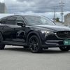 mazda cx-8 2021 CFJ1798896 image 18