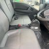 isuzu elf-truck 2023 CFJ1466733 image 41