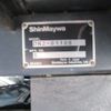 mitsubishi-fuso canter 2016 -MITSUBISHI--Canter FBA30--551115---MITSUBISHI--Canter FBA30--551115- image 18