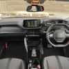 peugeot 208 2020 quick_quick_3BA-P21HN05_VR3UPHNKSLT117582 image 2