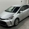 toyota prius-α 2017 -TOYOTA--Prius α ZVW41W-0063543---TOYOTA--Prius α ZVW41W-0063543- image 5