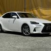 lexus is 2018 quick_quick_DAA-AVE30_AVE30-5074828 image 1