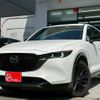 mazda cx-5 2022 quick_quick_KF5P_KF5P-504052 image 8