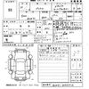 toyota prius 2018 -TOYOTA--Prius ZVW51-6064726---TOYOTA--Prius ZVW51-6064726- image 3