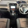 nissan serena 2014 TE4688 image 12