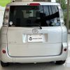 toyota sienta 2015 CFJ1793792 image 24