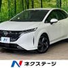 nissan aura 2023 quick_quick_FE13_FE13-305458 image 1