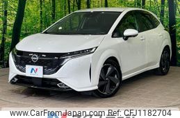 nissan aura 2023 quick_quick_FE13_FE13-305458