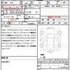 honda stepwagon-spada 2013 CFJ1648746 image 19