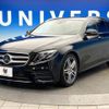 mercedes-benz e-class-station-wagon 2018 -MERCEDES-BENZ--Benz E Class Wagon RBA-213242C--WDD2132422A427135---MERCEDES-BENZ--Benz E Class Wagon RBA-213242C--WDD2132422A427135- image 18